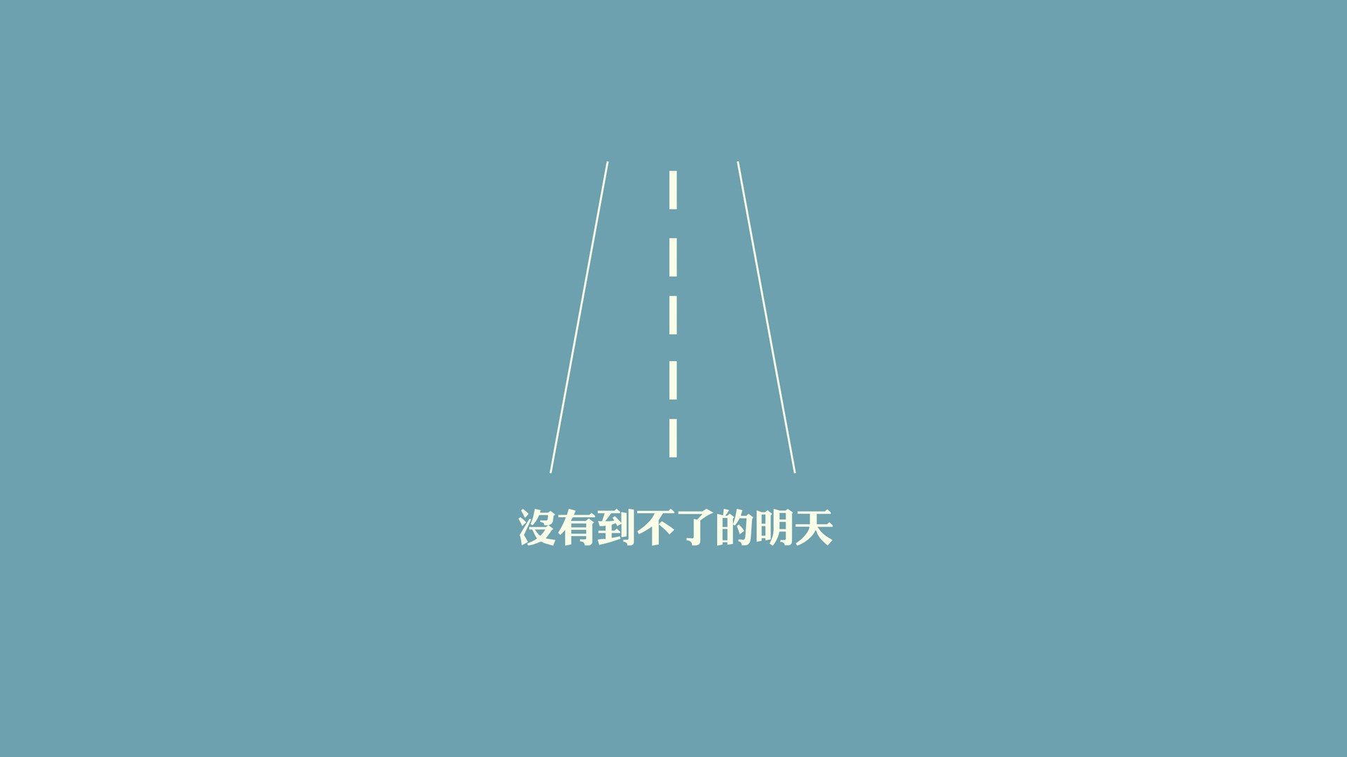 中国篮球联赛球队战术创新分析，篮球联赛战术中文版
