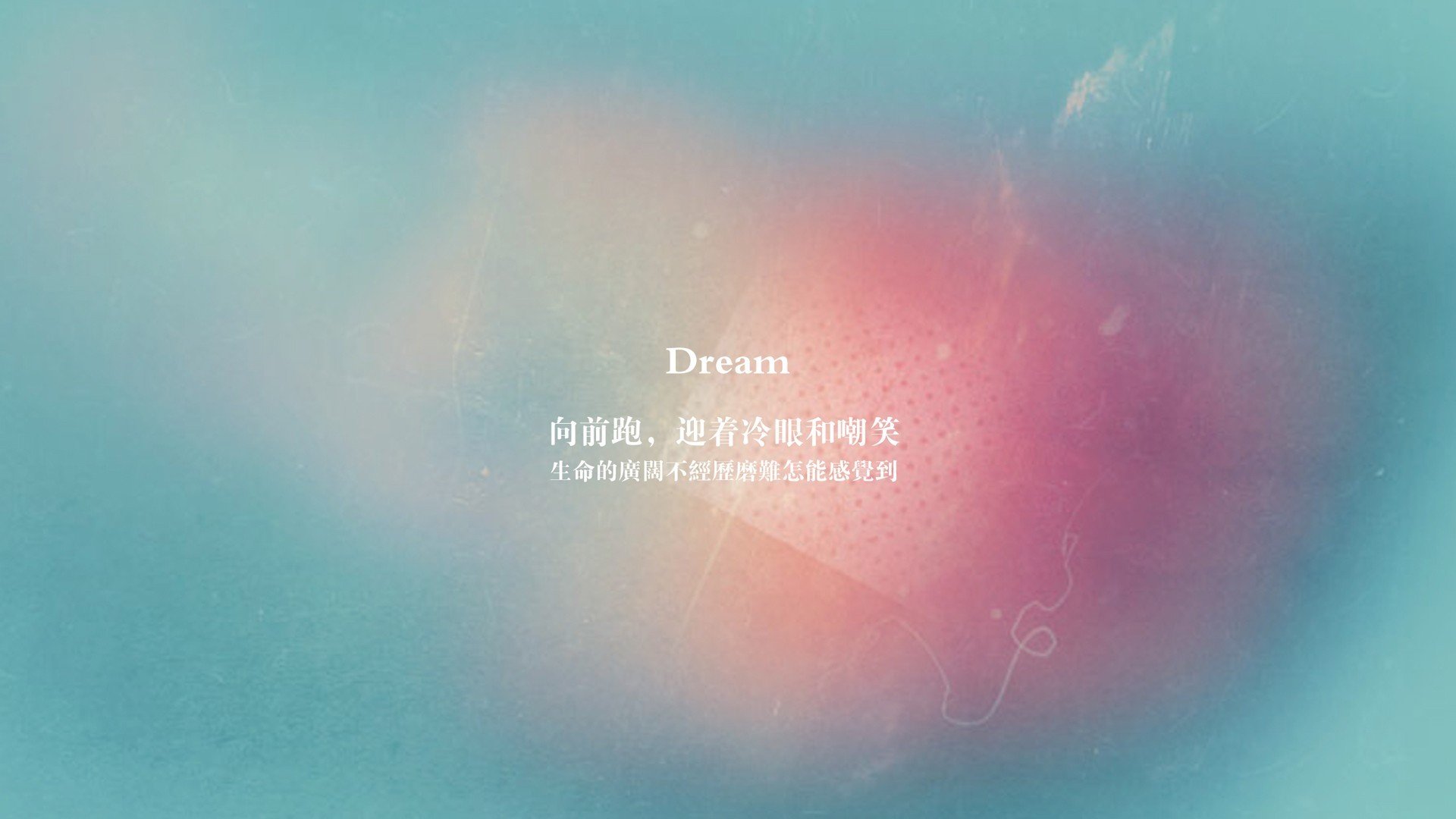 体育新闻中心联合高校推进产教融合实训基地,体育产业融合发展中心