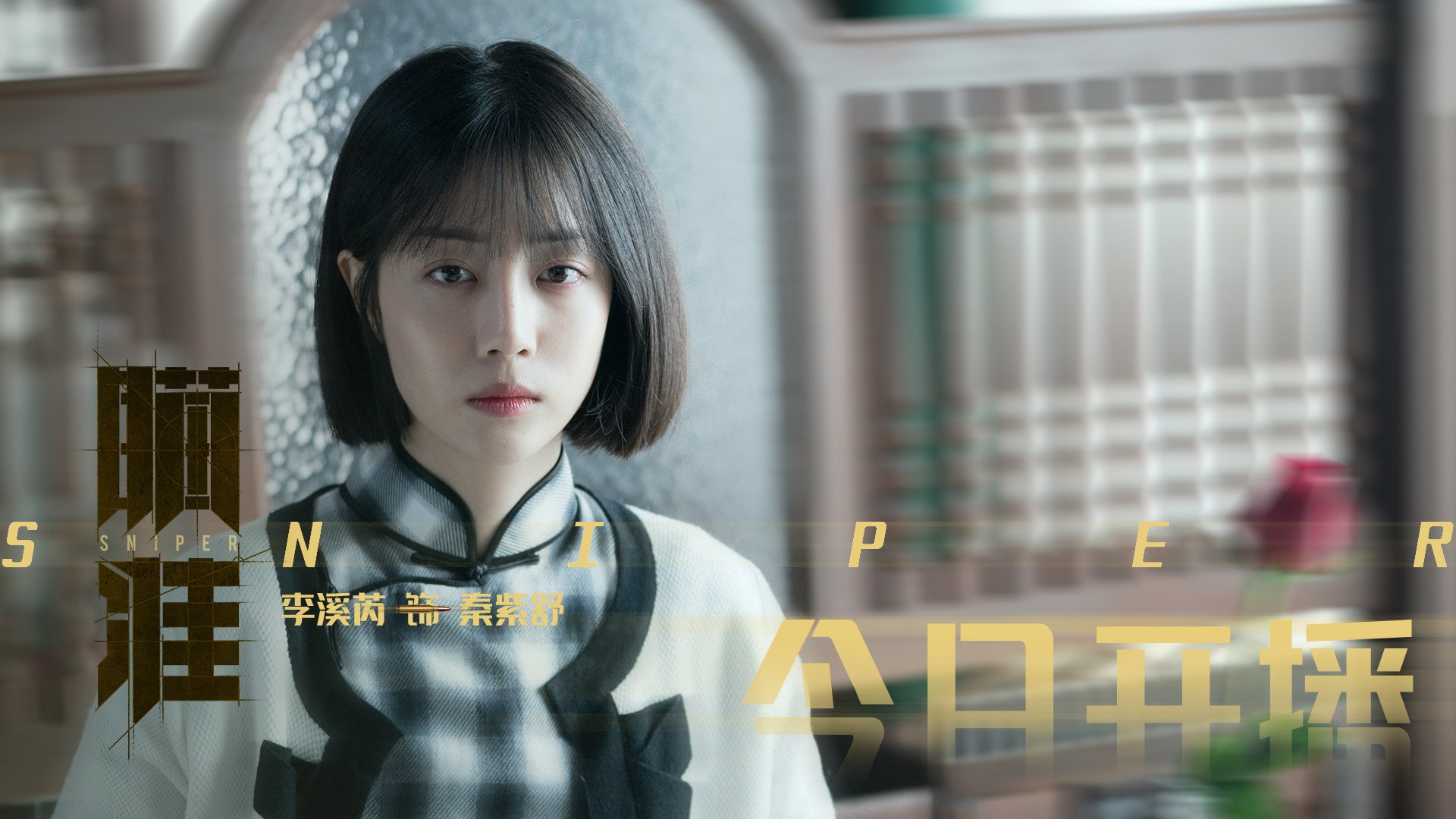 浙江外援表现抢眼助力球队连胜,浙江队外援名单