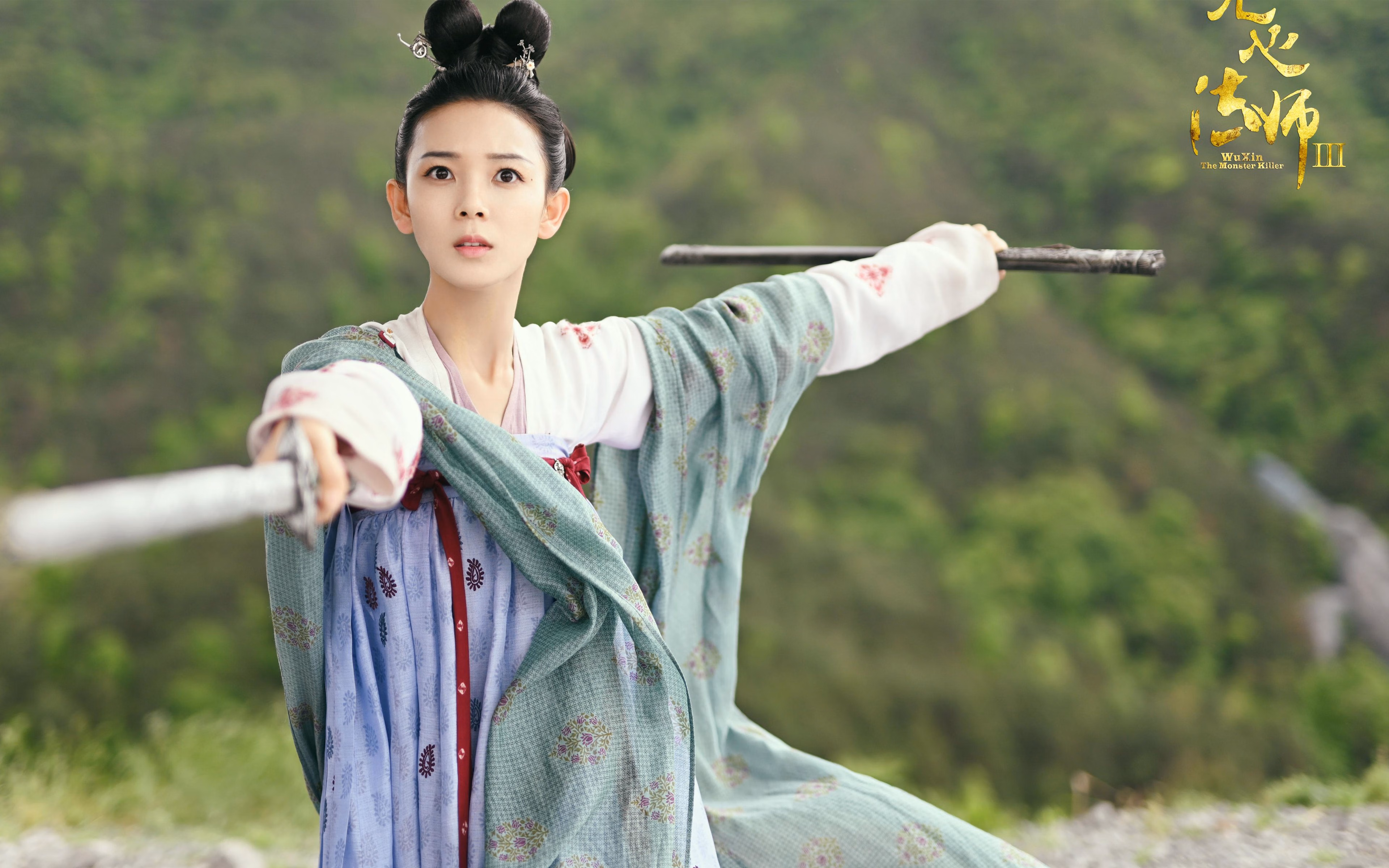 逆境翻盘战术关键场控的临场指挥能力