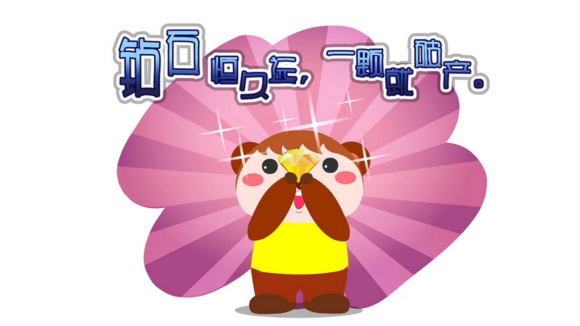 华体会登录-C罗再度刷新生涯进球纪录，c罗 进球纪录