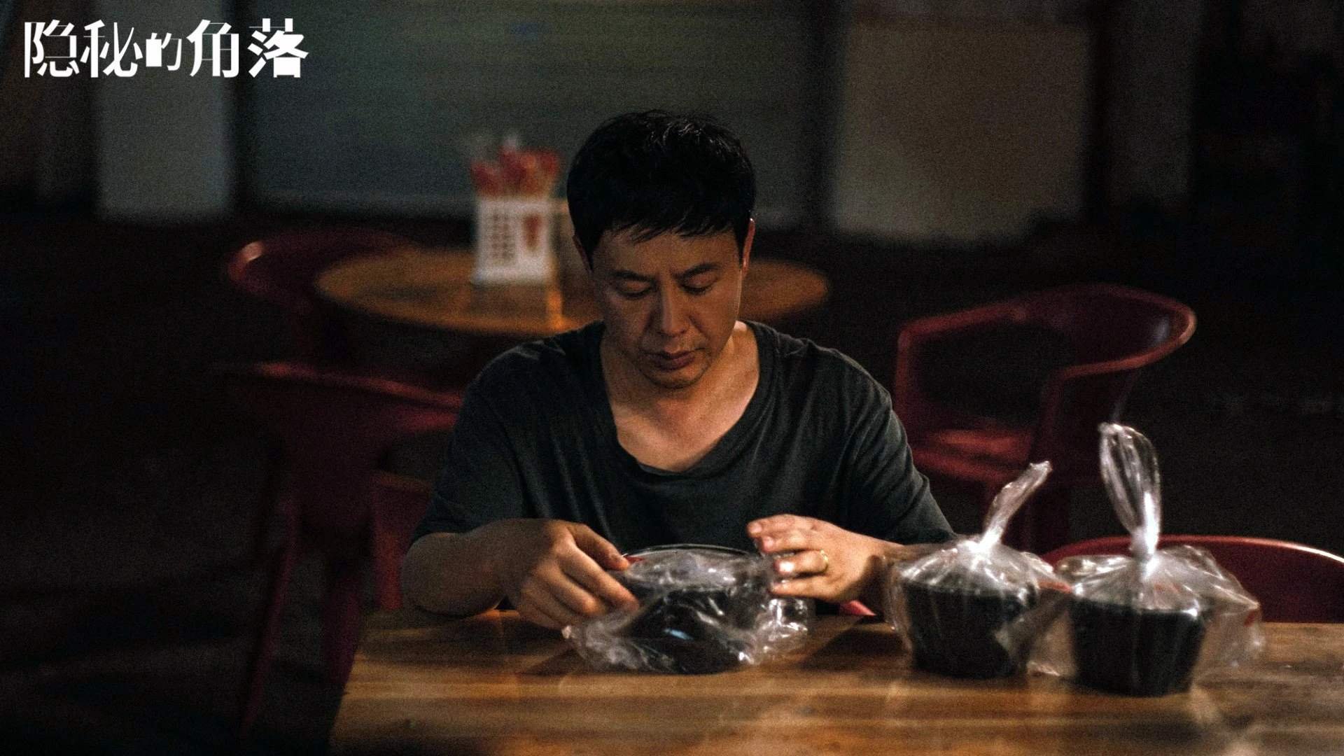 国家队后卫线提升控球与传球技术增强组织进攻效率,国家队后卫排名