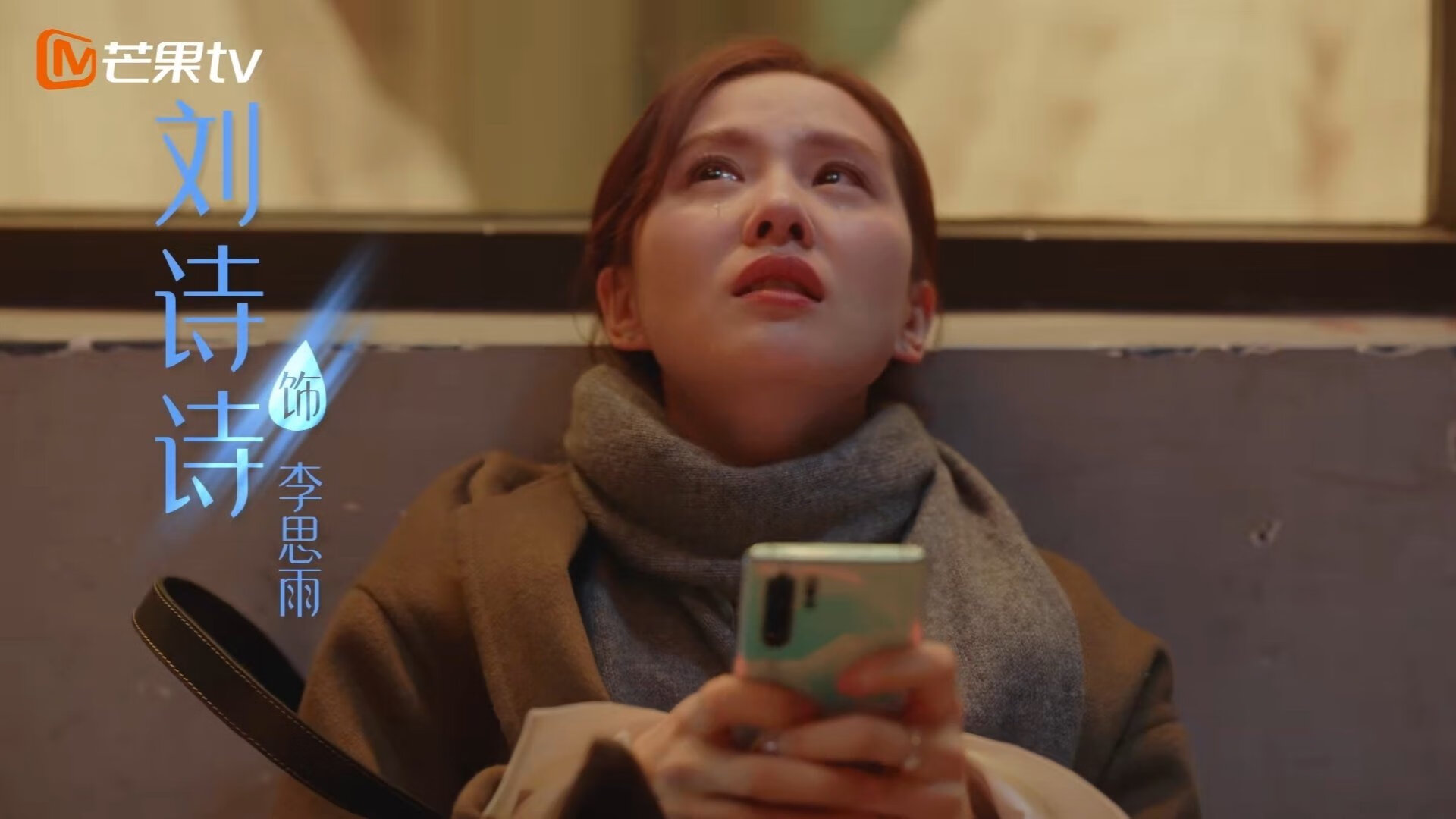 华体会登录入口-城市联赛设立最具人气球员评选促进球迷互动积极性，城市系列球衣