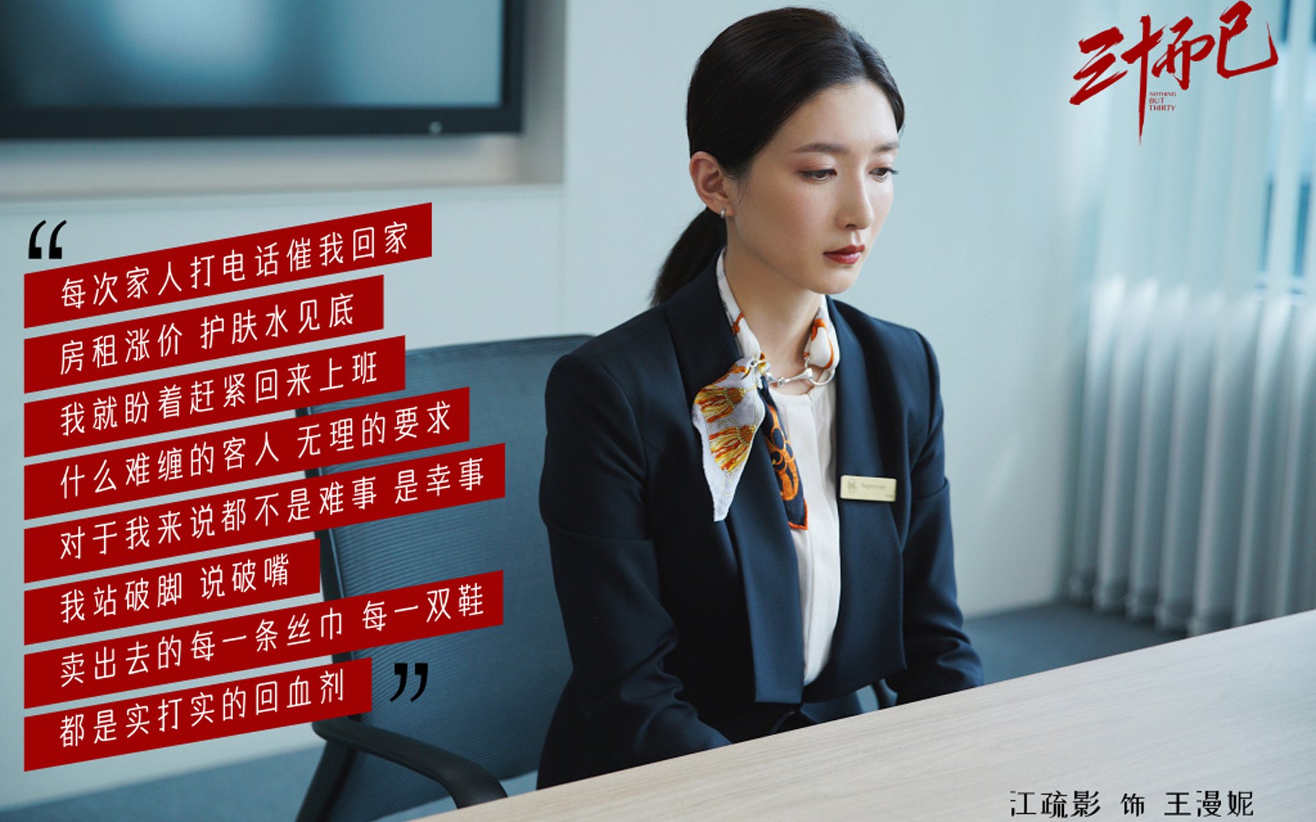 华体会官网-拜仁八连胜登顶德甲积分榜，拜仁成就德甲七连冠