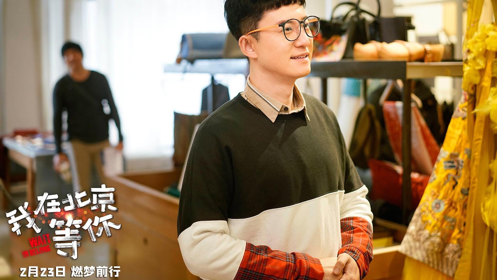 查默斯决赛发挥超出预期赢得喝彩,查尔莫斯百科