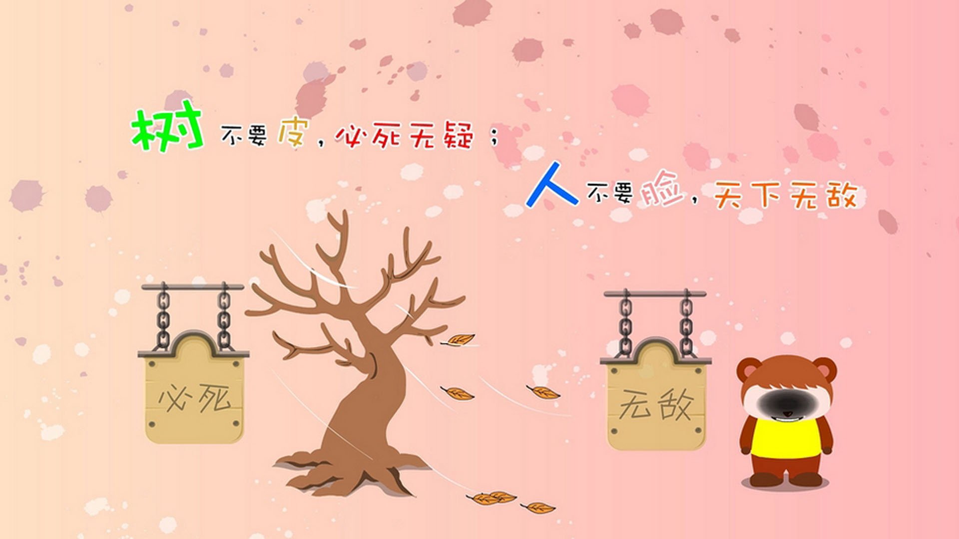 -格鲁吉亚女篮在欧洲锦标赛中表现出色，迈向新的高峰，格鲁吉亚女生