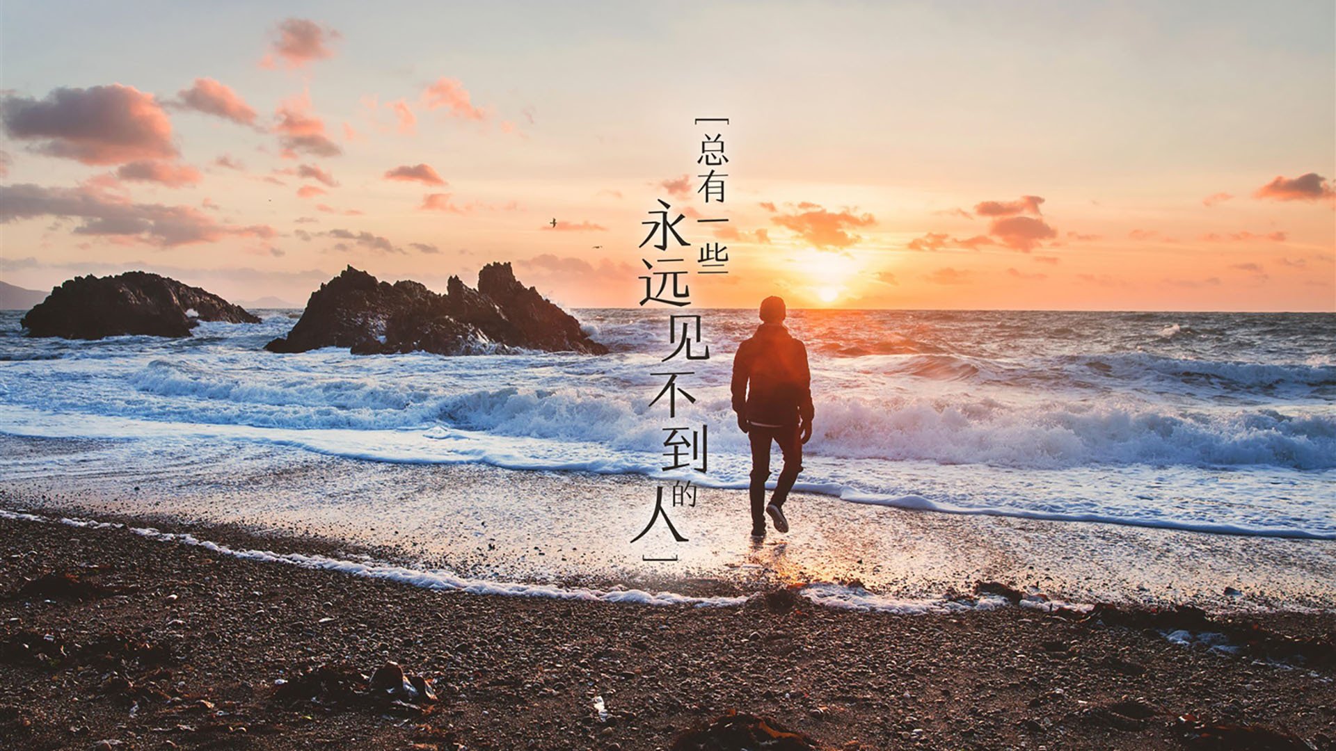 比赛延期背后的复杂原因，比赛推迟和比赛延期