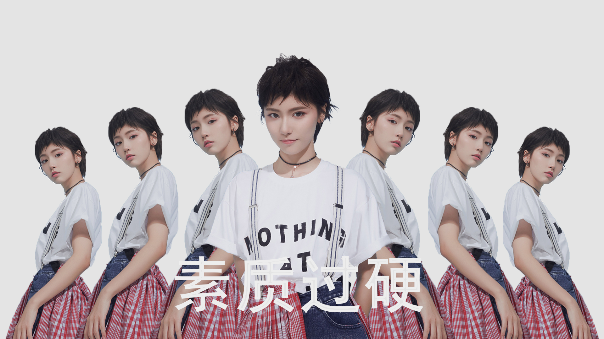 胡贝特·科斯后程加速力压群雄,胡贝尔特