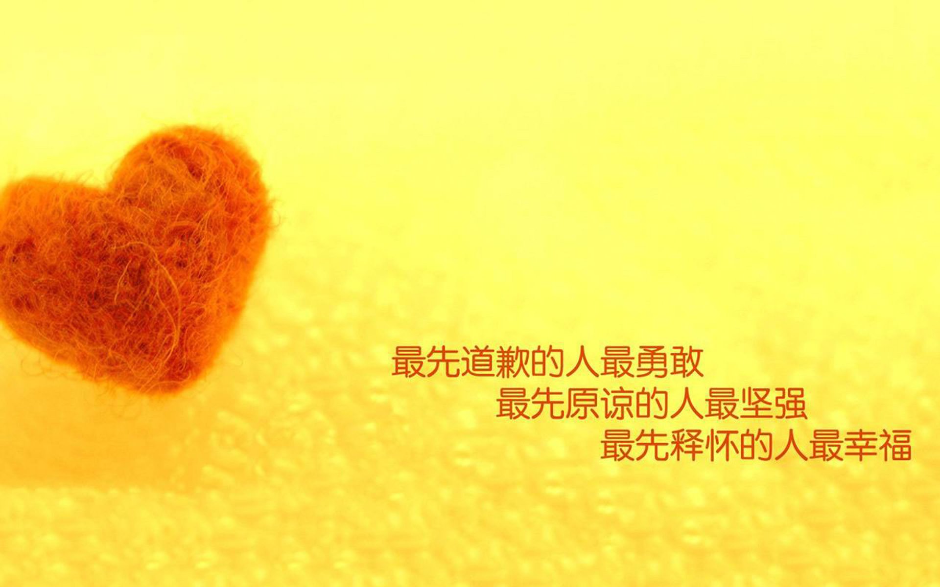 赛场直击:李冰洁全力以赴冲刺前列,李冰洁参加项目